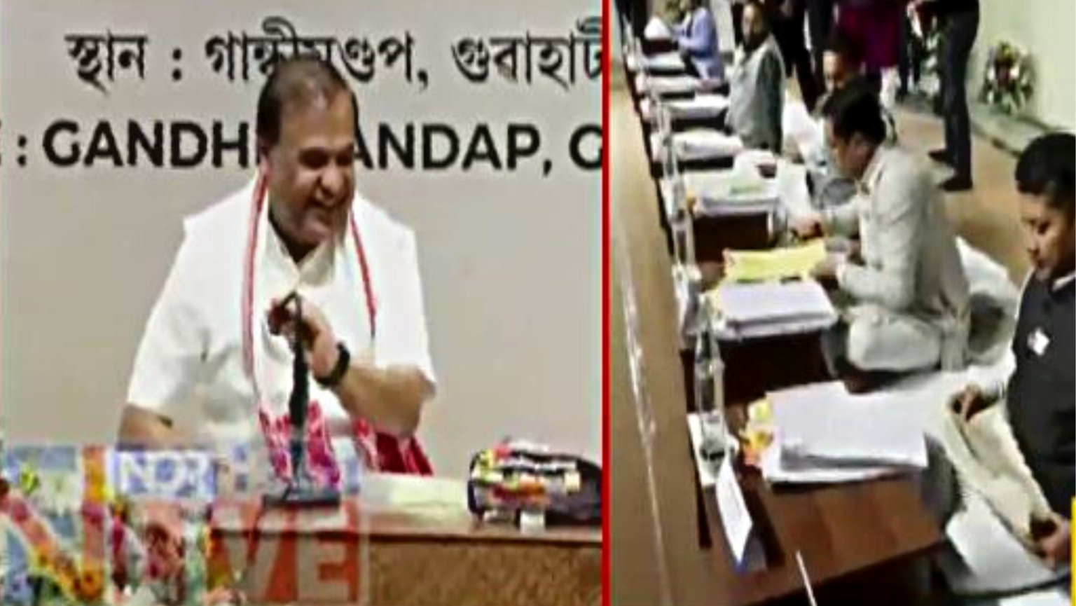Assam CM Himanta Biswa does another first, holds Cabinet meeting ...
