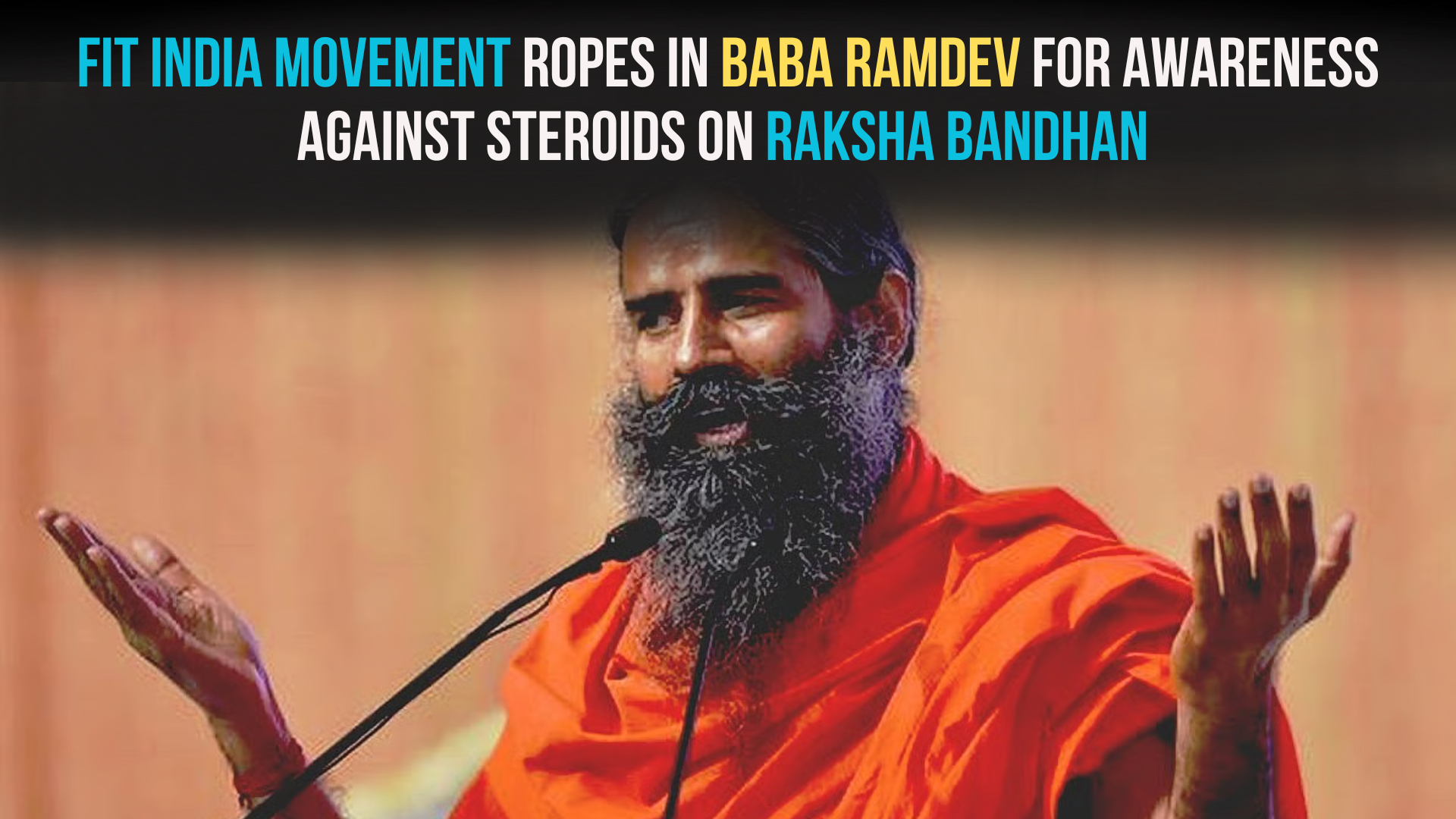 Fit India Movement ropes in Baba Ramdev for awareness against steroids ...