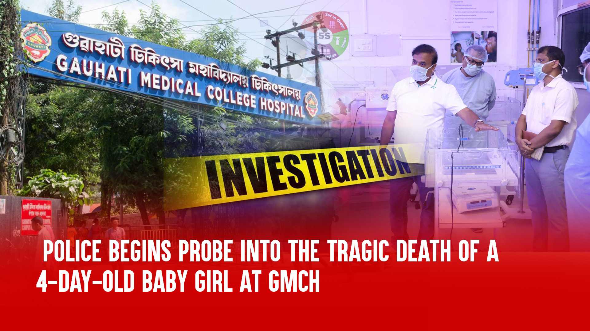Police Begins Probe into the Tragic Death of a 4-day-old Baby Girl at GMCH