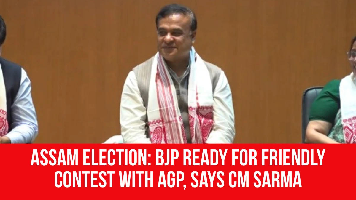 Assam Election: BJP ready for Friendly Contest with AGP, says CM Sarma ...