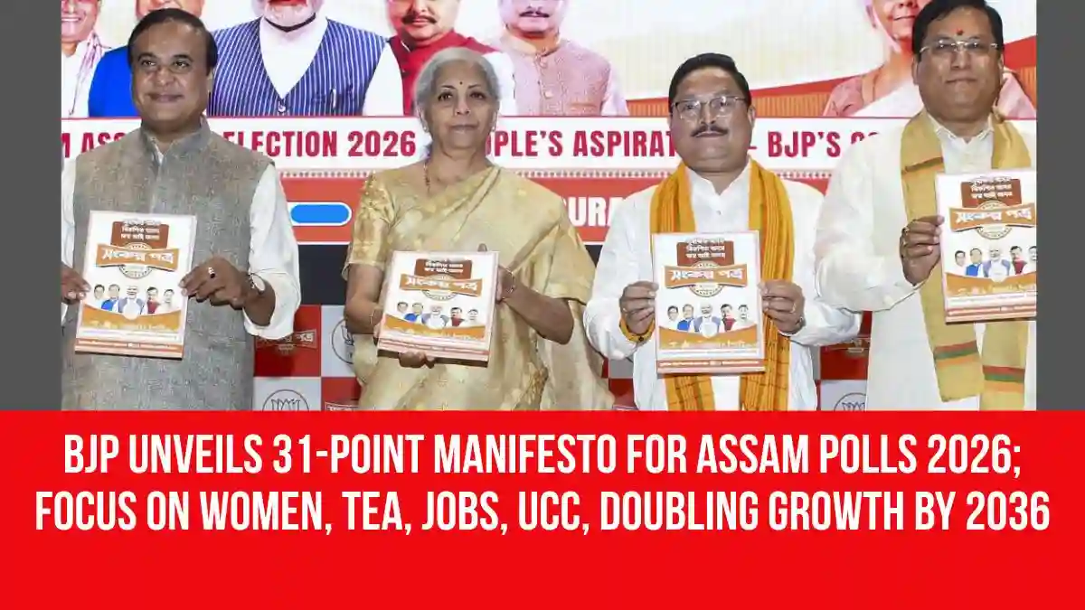 BJP Unveils 31-Point Manifesto For Assam Polls 2026; Focus on Women ...