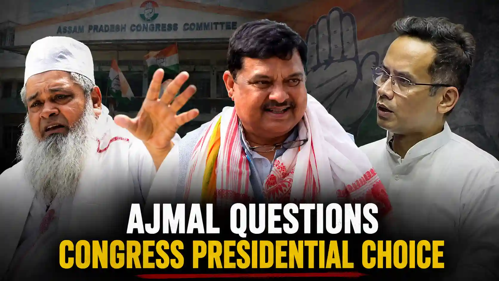 Assam Congress Would Be Better Off With Rakibul as President: Ajmal