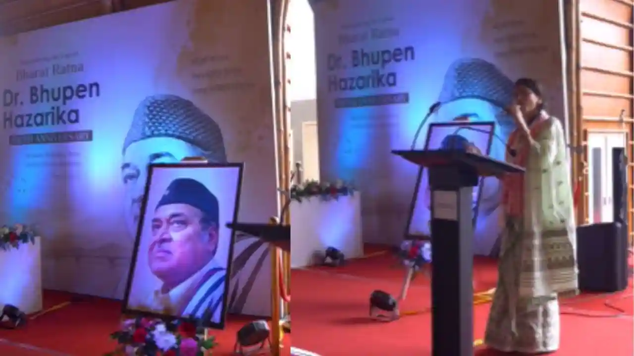 Guwahati Airport Celebrates Birth Centenary of Dr Bhupen Hazarika