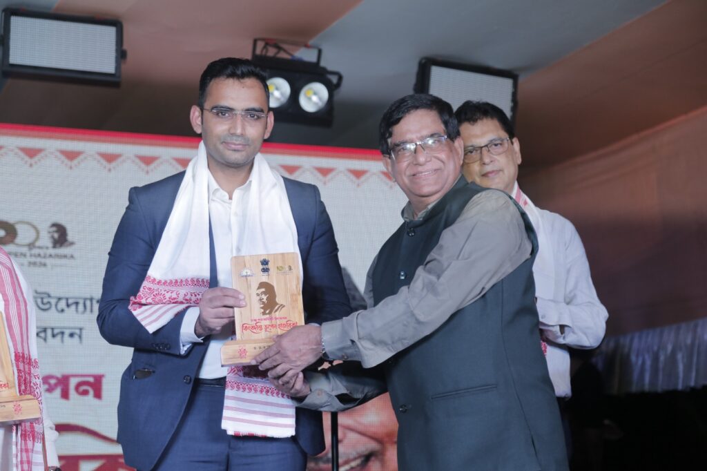 kolkata-assamese-cultural-association-celebrates-dr-bhupen-hazarika-s