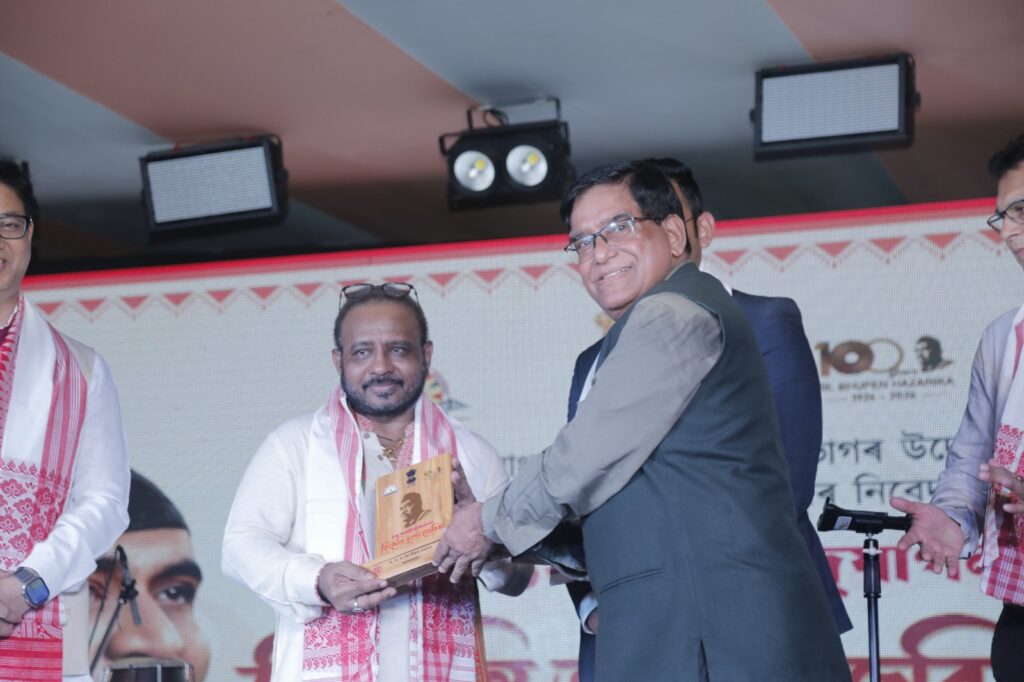 kolkata-assamese-cultural-association-celebrates-dr-bhupen-hazarika-s